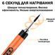 Бездротовий Паяльник з дисплеєм, регулюванням температури в кейсі USB 600mAh Помаранчевий 117338 фото 7
