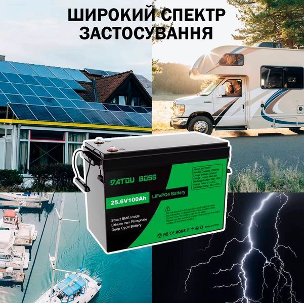 Аккумулятор LiFePO4 DATOUBOSS 24V 100Ah с BMS, литий-железо-фосфатная батарея для ИБП, RV, солнечных систем 117359 фото