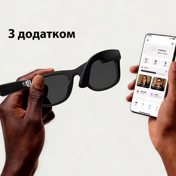 Мультимедийные очки с искусственным интеллектом MT5 Ultra: камера 8MP, фотохромные линзы, зарядный кейс Черные 117814 фото