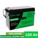 Аккумулятор LiFePO4 DATOUBOSS 24V 100Ah с BMS, литий-железо-фосфатная батарея для ИБП, RV, солнечных систем 117359 фото 1