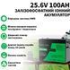 Аккумулятор LiFePO4 DATOUBOSS 24V 100Ah с BMS, литий-железо-фосфатная батарея для ИБП, RV, солнечных систем 117359 фото 2