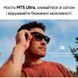 Мультимедийные очки с искусственным интеллектом MT5 Ultra: камера 8MP, фотохромные линзы, зарядный кейс Черные 117814 фото 3