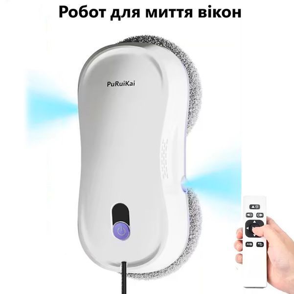 Робот для миття вікон PuRuikai PRK-M8 50мл Робот мийник для вікон з подвійним авторозпилювачем та пультом 117653 фото