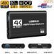 Зовнішня карта відеозахоплення 4K HDMI в USB 3.0 з мікрофонним входом та виходом на навушники, пристрій відео оцифрування ( 4K (4471) 4K HDMI фото 4