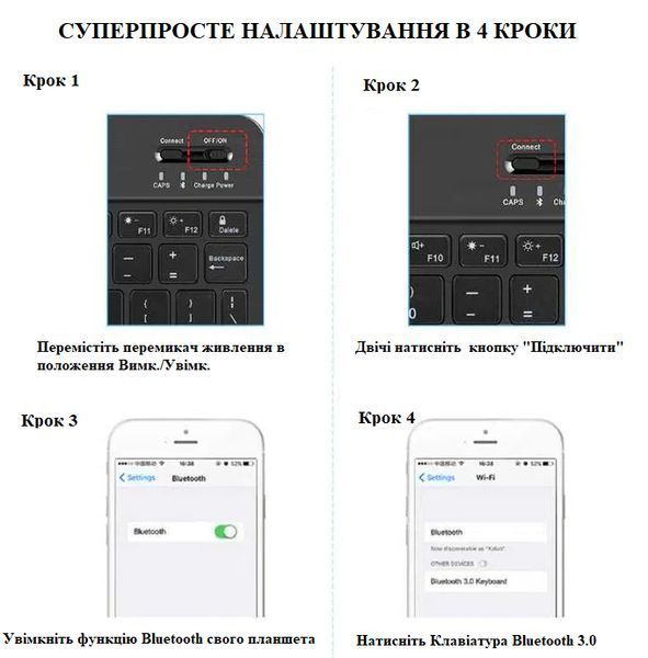 Універсальна бездротова Bluetooth клавіатура + мишка з RGB підсвічуванням 25х15см Чорна (4696) Кл+м-Ч фото