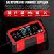 Комплект літій-залізо-фосфатної батареї DATOUBOSS 12V 100A з зарядним пристроєм 117855 фото 8