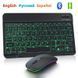 Універсальна бездротова Bluetooth клавіатура + мишка з RGB підсвічуванням 25х15см Чорна (4696) Кл+м-Ч фото 3