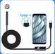 Ендоскоп Камера Wi-Fi 3в1 USB/Type-C/IOS/ 8мм/5м/IP67/HD1080P для автомобільного трубопроводу, бороскоп для Android IOS 117225 фото 9