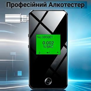 Алкотестер з акумулятором SZEEK EK984 (+ 10 мундштуків та чохол) 117816 фото