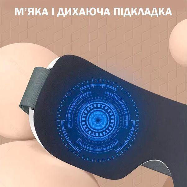 Массажер для глаз с тепловой вибрацией и музыкой Bluetooth Умная маска от усталости глаз Черная 116282 фото