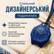 Наручний годинник Boyol Pap D-Sport Кварцовий Стильний Унісекс Кишеньковий ORENJI HACHI 117770 фото 10
