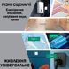 Безпровідний WiFi термостат ME901H для котлів газових і електричних 117369 фото 3