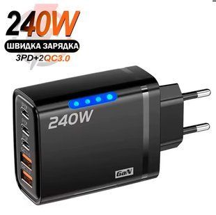 Мережевий зарядний пристрій на 5 портів USB-C GaN 240W з 3PD і 2QC3.0 Чорний 117506 фото