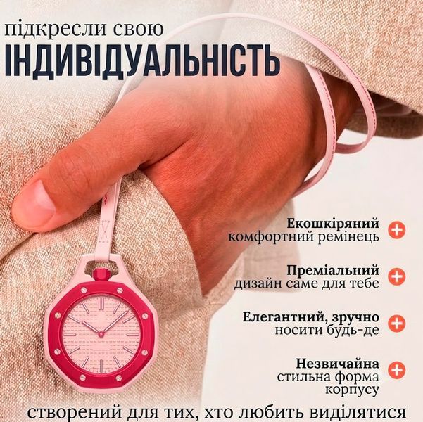 Наручные часы Boyol Pap D-Sport Кварцевый Стильный Унисекс Карманный OTTO ROSSO 117771 фото