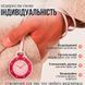 Наручные часы Boyol Pap D-Sport Кварцевый Стильный Унисекс Карманный OTTO ROSSO 117771 фото 4