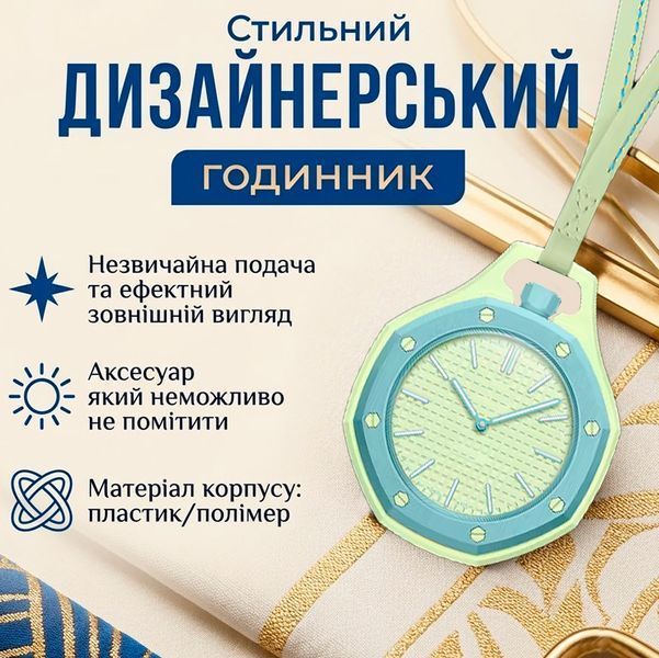 Наручний годинник Boyol Pap D-Sport Кварцовий Стильний Унісекс Кишеньковий BLAUE ACHT 117772 фото