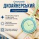 Наручний годинник Boyol Pap D-Sport Кварцовий Стильний Унісекс Кишеньковий BLAUE ACHT 117772 фото 3