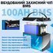 Аккумулятор LiFePO4 MFUZOP-04 12,8V 100Ah с BMS, литий-железо-фосфатная батарея для ИБП, RV, солнечных систем Синий 117372 фото 4