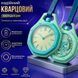 Наручний годинник Boyol Pap D-Sport Кварцовий Стильний Унісекс Кишеньковий BLAUE ACHT 117772 фото 2
