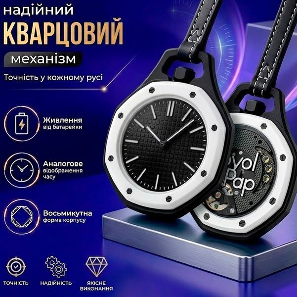 Наручные часы Boyol Pap D-Sport Кварцевый Стильный Унисекс Карманный OCHO NEGRO 117773 фото