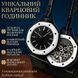 Наручные часы Boyol Pap D-Sport Кварцевый Стильный Унисекс Карманный OCHO NEGRO 117773 фото 1