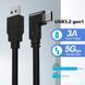 Кабель Oculus Link USB-А 3.2 - USB-С 5 Гбіт/с для Oculus Quest 1-3, Pico 4 5 метрів Чорний 115401 фото 3