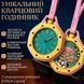 Наручний годинник Boyol Pap D-Sport Кварцовий Стильний Унісекс Кишеньковий OTG ROZ 117774 фото 1