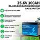 Акумулятор LiFePO4 DATOUBOSS 24V 100Ah з BMS, літій-залізо-фосфатна батарея для ДБЖ, RV, сонячних систем Синій 117392 фото 2