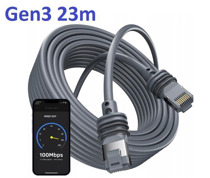 Кабель Starlink для маршрутизатора Starlink V3/Gen3 23м 115913 фото