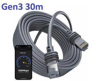 Кабель Starlink для маршрутизатора Starlink V3/Gen3 30м 115914 фото