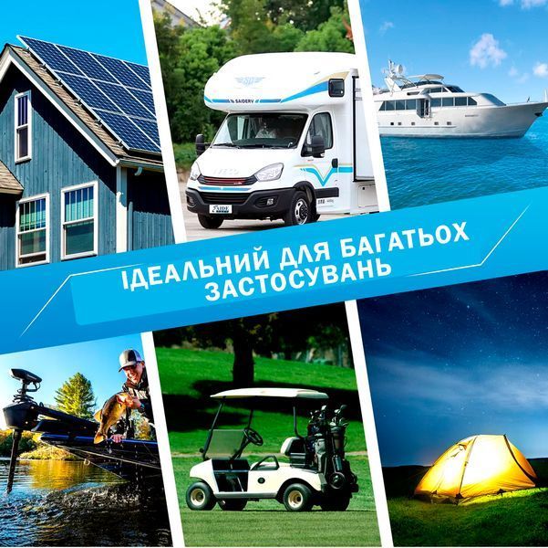 Комплект Аккумулятор LiFePo4, 12V 120А батарея Kepworth + зарядное устройство, фосфат литий железо + Smart Bluetooth BMS battery встроенная 117404 фото