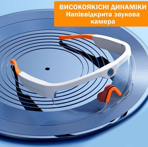 Универсальные Смарт Очки с камерой 4К Bluetooth для спорта Черные с прозрачным стеклом 116924 фото