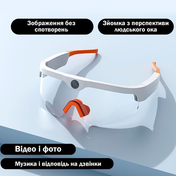 Универсальные Смарт Очки с камерой 4К Bluetooth для спорта Черные с прозрачным стеклом 116924 фото