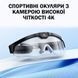 Универсальные Смарт Очки с камерой 4К Bluetooth для спорта Черные с прозрачным стеклом 116924 фото 7
