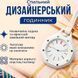 Наручные часы Boyol Pap D-Sport Кварцевый Стильный Унисекс Карманный HUIT BLANC 117780 фото 4