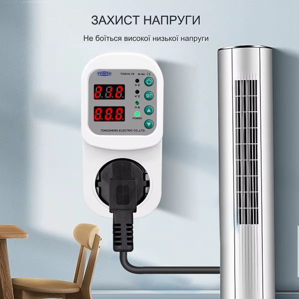 Реле контроля напряжения TOMZN TOSVA-16 16A устройство от перепадов напряжения в сети с дисплеем 115957 фото