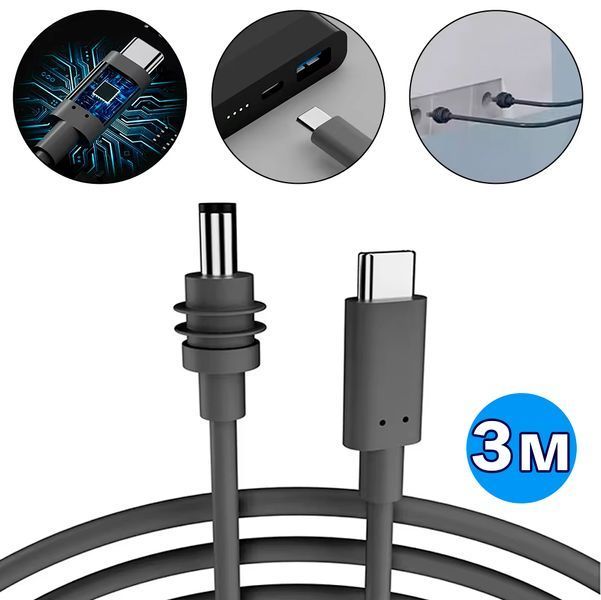 Кабель питания 3м Starlink Mini от Powerbank 100 Вт USB-C-DC5521 Водонепроницаемый Черный 116240 фото