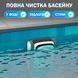 Робот-пылесос для бассейна AIRROBO PC10 3 режима Беспроводной Мощный 116715 фото 3