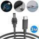 Кабель питания 3м Starlink Mini от Powerbank 100 Вт USB-C-DC5521 Водонепроницаемый Черный 116240 фото 9