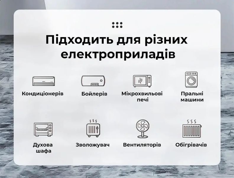 Реле контроля напряжения TOMZN TOSVA-16 16A устройство от перепадов напряжения в сети с дисплеем 115957 фото
