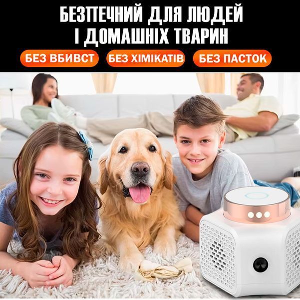 Потужний Ультразвуковий відлякувач мишей, щурів, гризунів та комах Ultrasonic UR02 (4818) UR02 фото