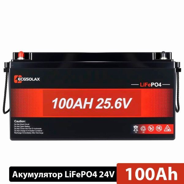 Акумулятор LiFePO4 ECGSOLAX, літій-залізо-фосфатна батарея з BMS для ДБЖ, RV, сонячних систем 24V 100Ah 117753 фото