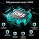 Акумулятор літій-залізо-фосфатний ECOBOSS 12.8V 100Ah (6000 циклів) із BMS 117873 фото 2