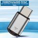 Інтелектуальний ІЧ-пульт дистанційного керування USB Lightning IOS для телефону Міні-адаптер для керування побутовими приладами Універсальний Сірий 116429 фото 3