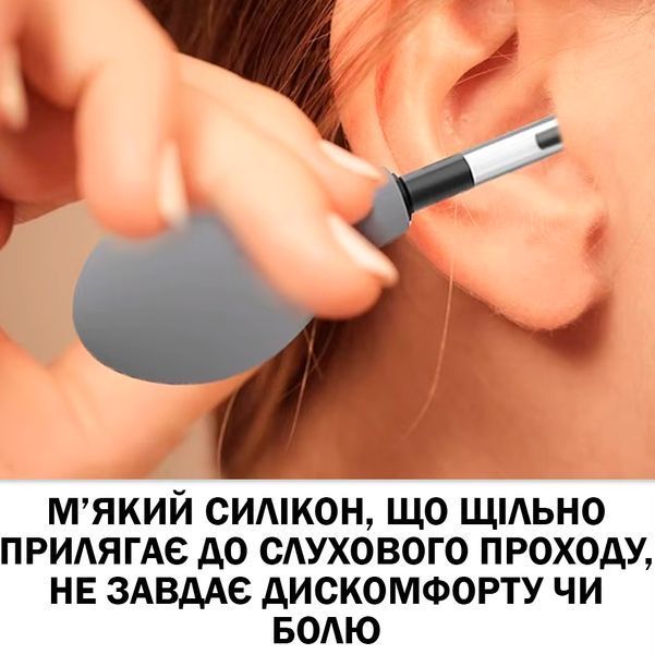 Інструмент для регулювання тиску у вухах від головного болю і мігрені Портативний 116695 фото