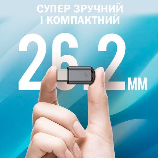 Інтелектуальний ІЧ-пульт дистанційного керування USB Lightning IOS для телефону Міні-адаптер для керування побутовими приладами Універсальний Чорний 116430 фото