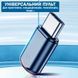 Інтелектуальний ІЧ-пульт дистанційного керування USB Lightning IOS для телефону Міні-адаптер для керування побутовими приладами Універсальний Чорний 116430 фото 2