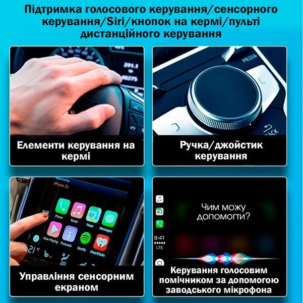 Бездротовий Адаптер 2G /16 Гб Carplay Smart для авто Apple CarPlay і Android Auto USB 5G WiFi Bluetooth Чорний 116992 фото