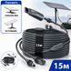 Кабель 15м передача інтернету + живлення DC/USB-C 2в1 для Starlink Mini / V4 Standard для живлення 117727 фото 1