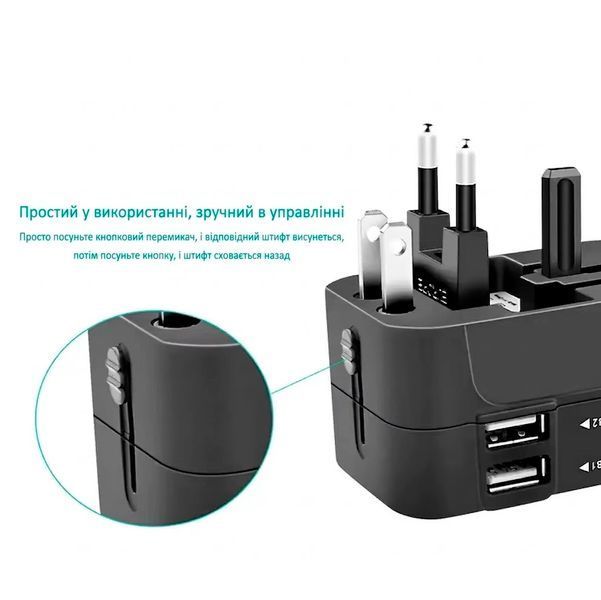Адаптер дорожній HHT202 Мережевий перехідник з двома портами USB та захистом від перенапруги Універсальний 117675 фото
